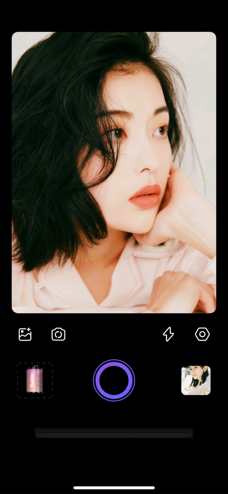Roll Cam - 拍立得氛围感CCD富士相机&时间水印 screenshot 2