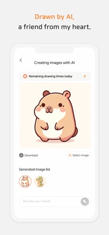 SAIDA - Diary,Drawing Diary,AI Screenshot 7 of 8