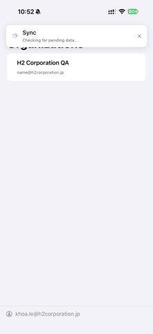 HAIS screenshot