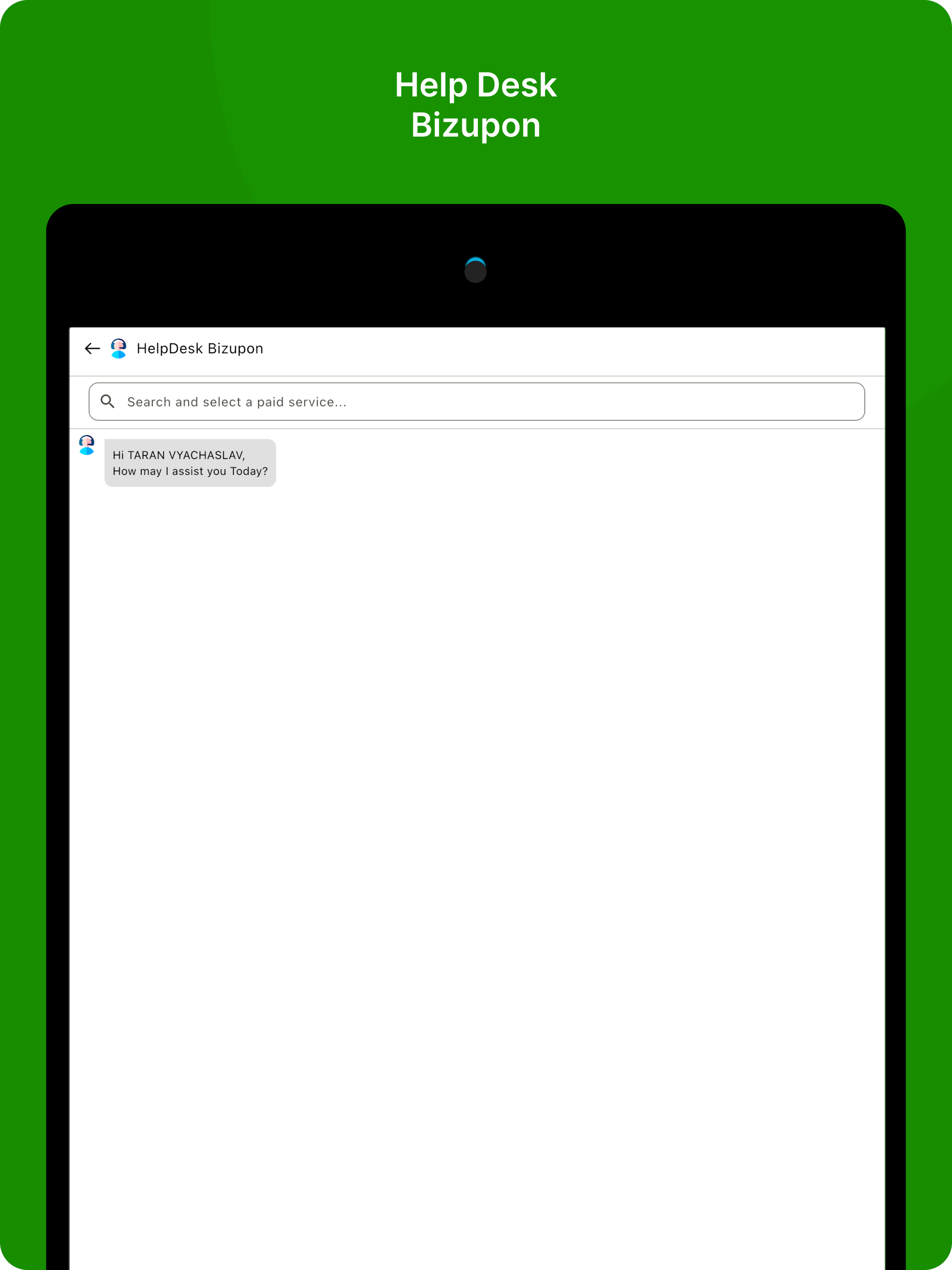 Bizupon screenshot 19
