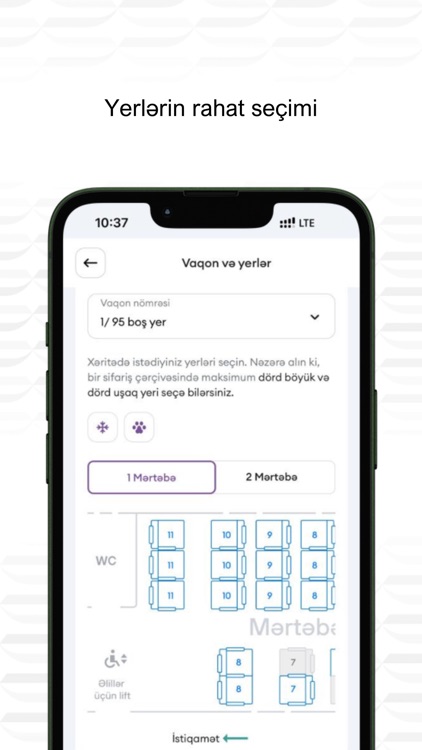 ADY Mobile screenshot-4