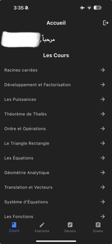 Prof. Wadie Bouiz screenshot