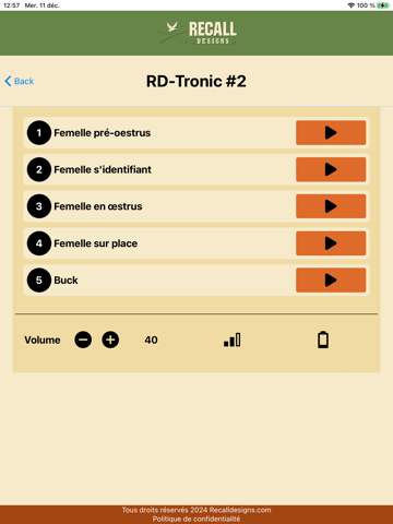 Recall Designs app screenshot 2