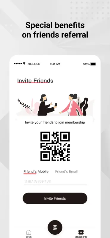 Yogurberry screenshot 5 of 5