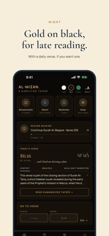 Al Mizan Summarized screenshot 8