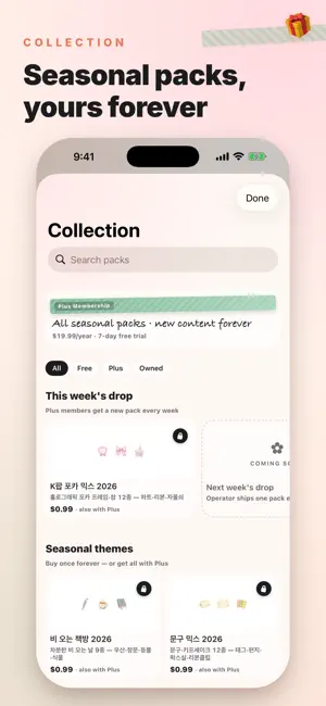 Calkku: Diary Decoration screenshot 3