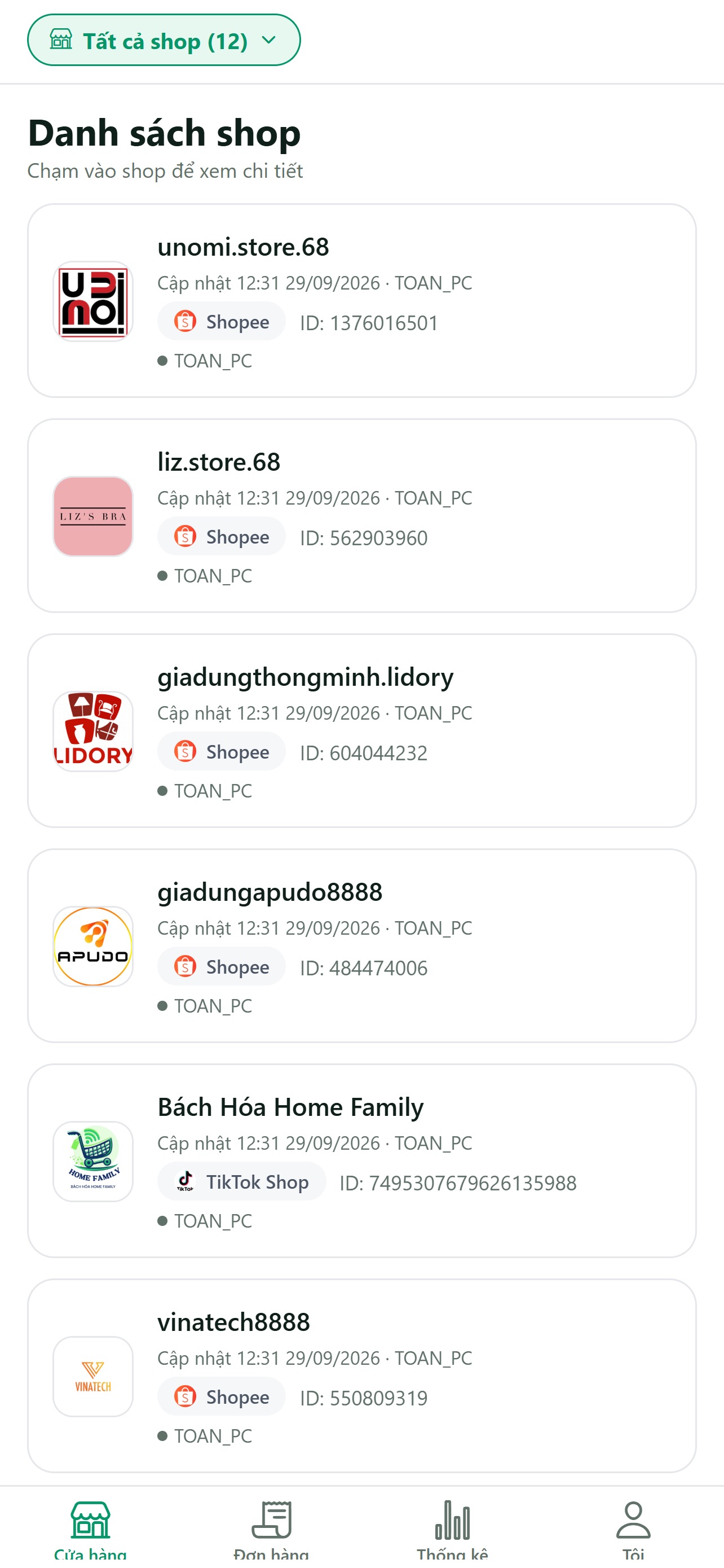 Screenshot 4 of OmiShop
