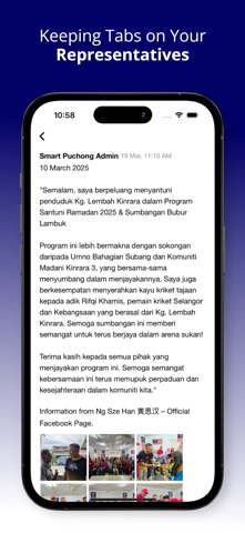 Smart Puchong Screenshot 3 of 5