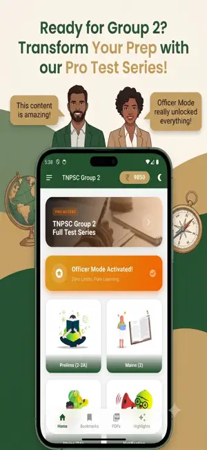 TNPSC Group 2 Books, PDF & MCQ screenshot 1