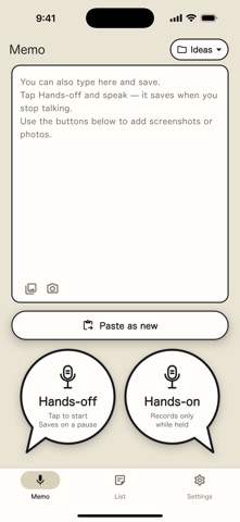 memomem: Voice Memo & Journal screenshot 1