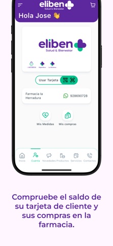 Eliben screenshot