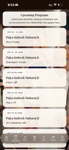 BhaktiPath screenshot 7