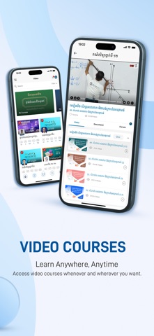 E-School Cambodia Screenshot 4 of 8