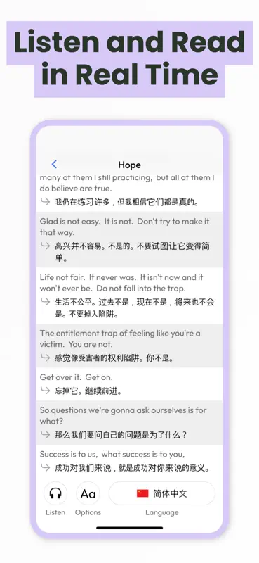 Live Voice: Hope Translator screenshot 1 of 8
