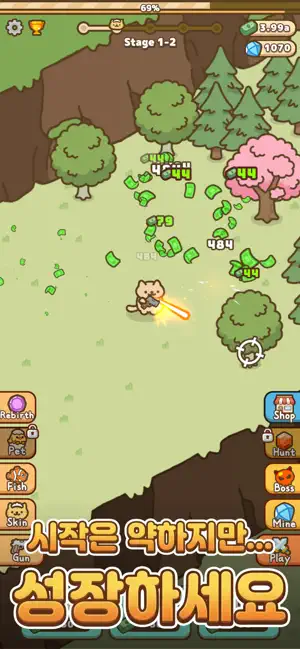 총잡이 고양이 - 방치형 키우기 iPhone screenshot 1