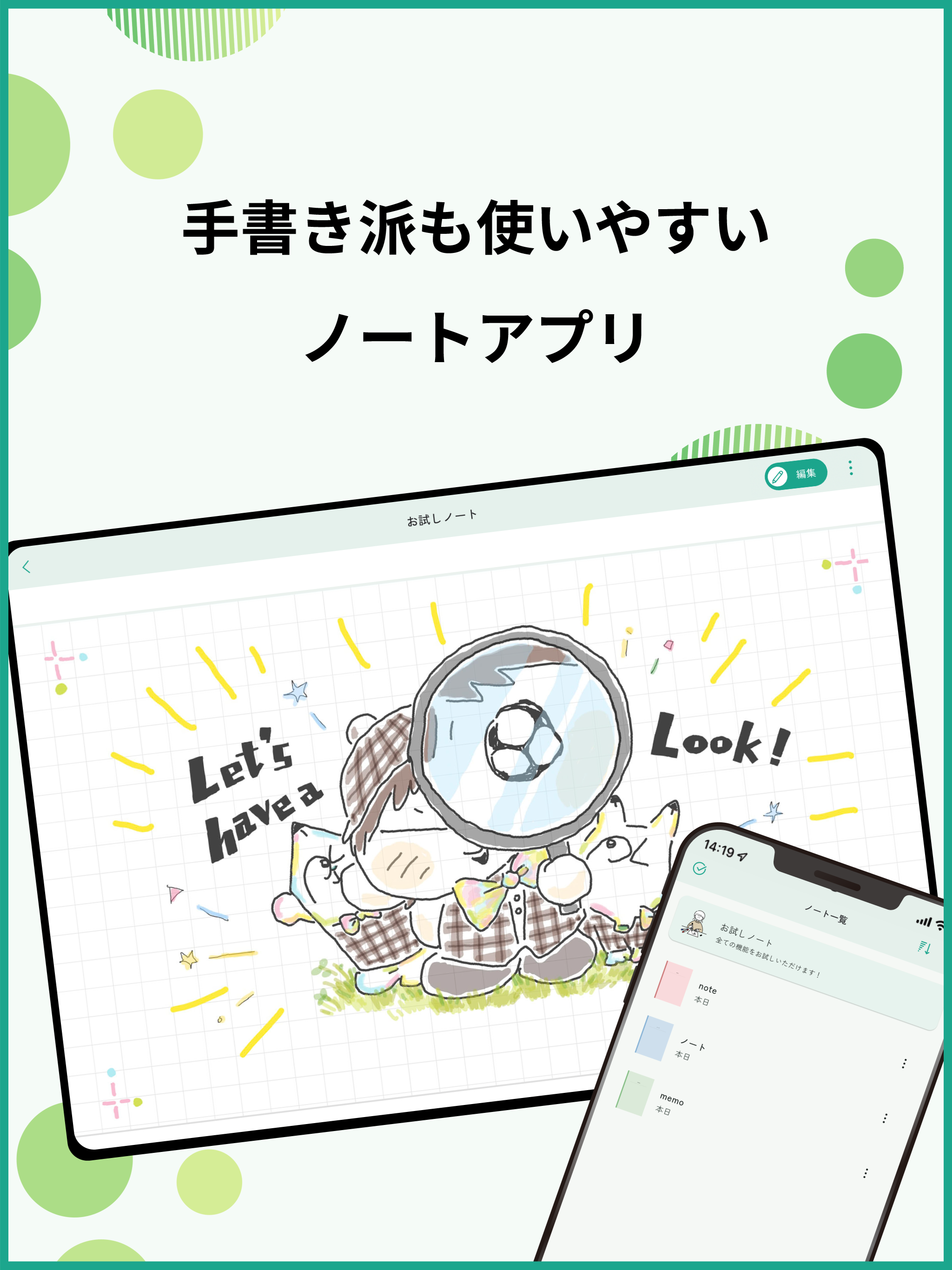 PottLoood - Notebook
