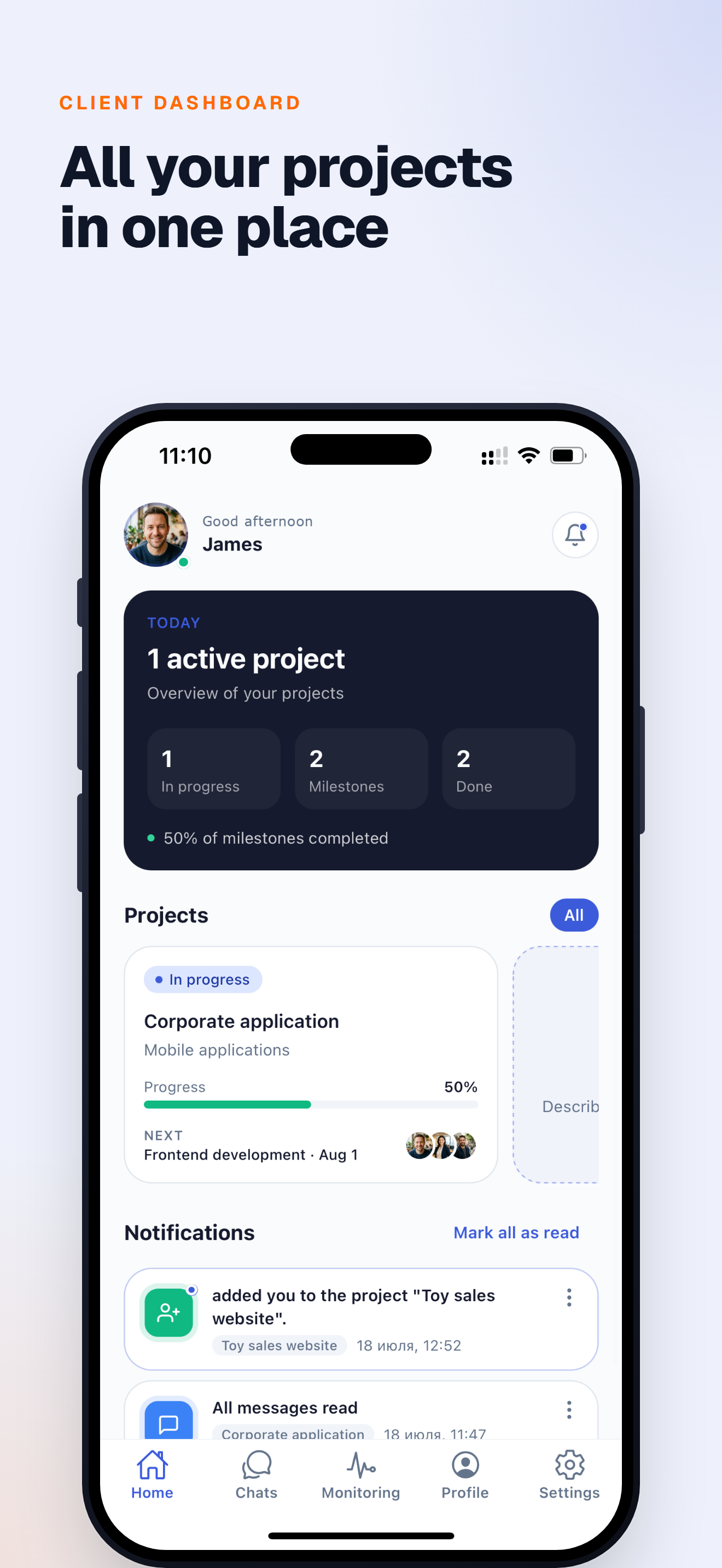 Amicon Studio screenshot 2