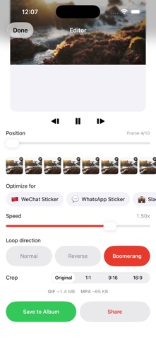 App screenshot