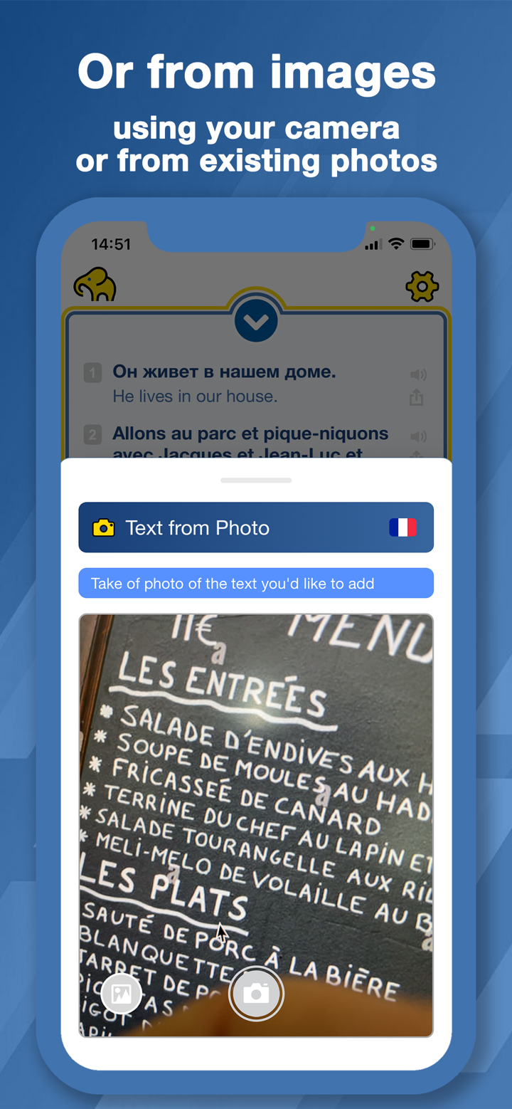 LEXEphant screenshot 4