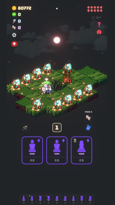 Blood Night : Chess RPG Screenshot