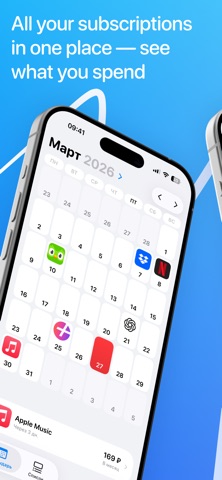 Sublee — Subscription Tracker Screenshot 1 of 4