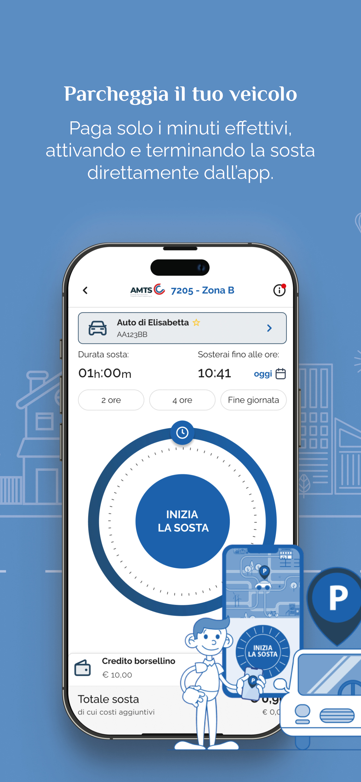 D-Service Move! screenshot 3