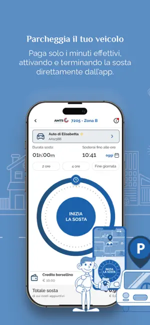 D-Service Move! screenshot 3