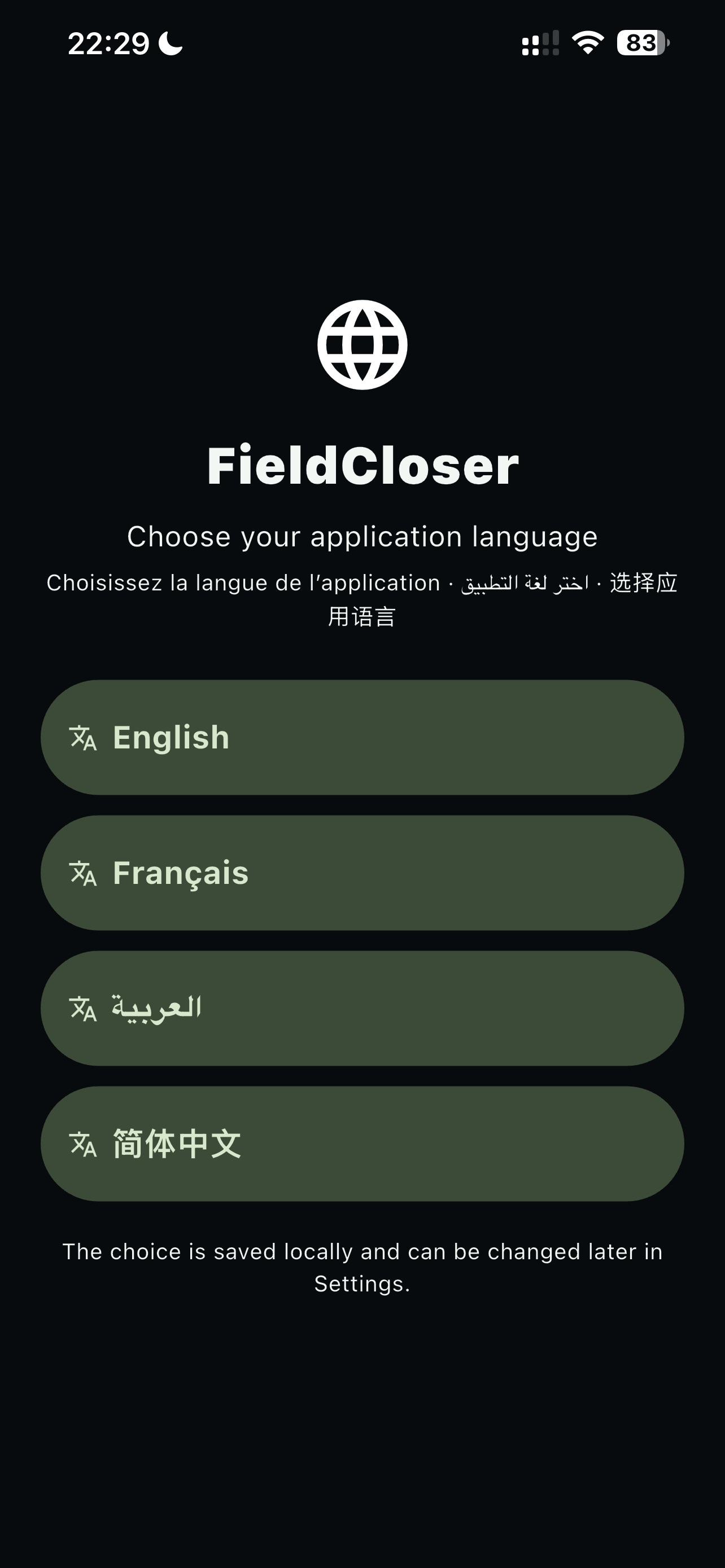 Screenshot 1 of FieldCloser