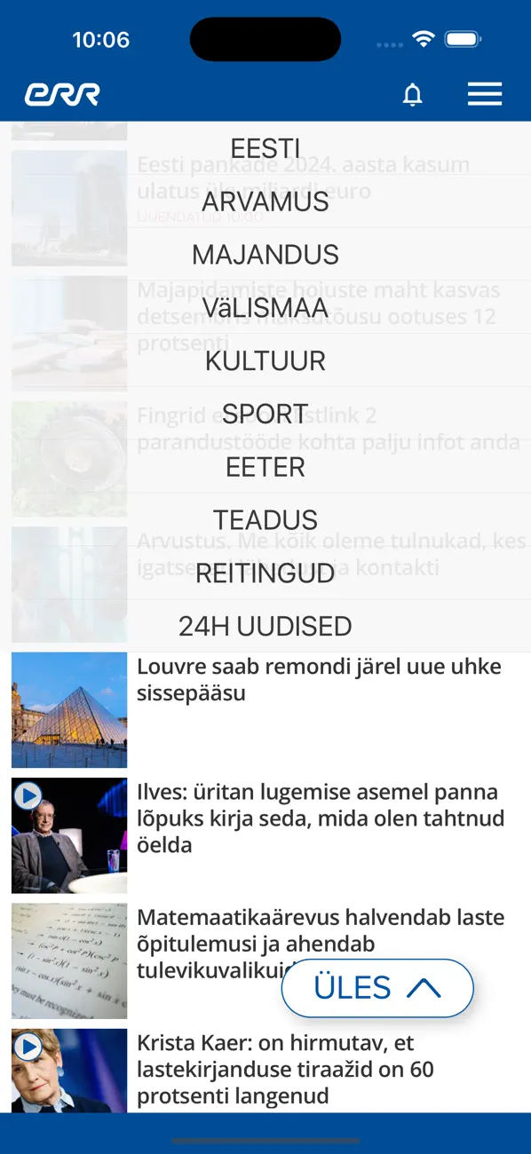 Screenshot #3 pour ERR Uudised