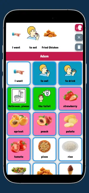 Vocalello AAC screenshot 4
