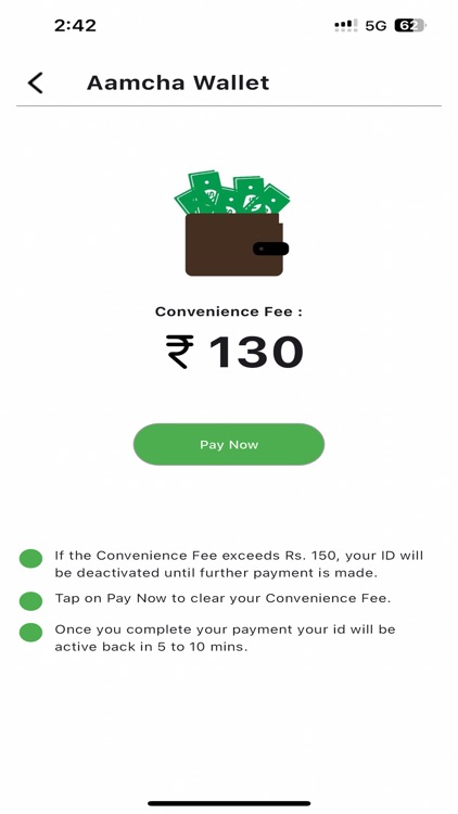 Aamcha Auto Chalak (Driver) screenshot-3