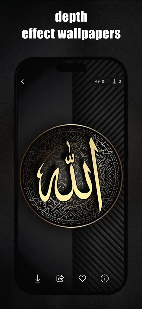 Islamic wallpaper 4K - Graphics & Design App | MWM