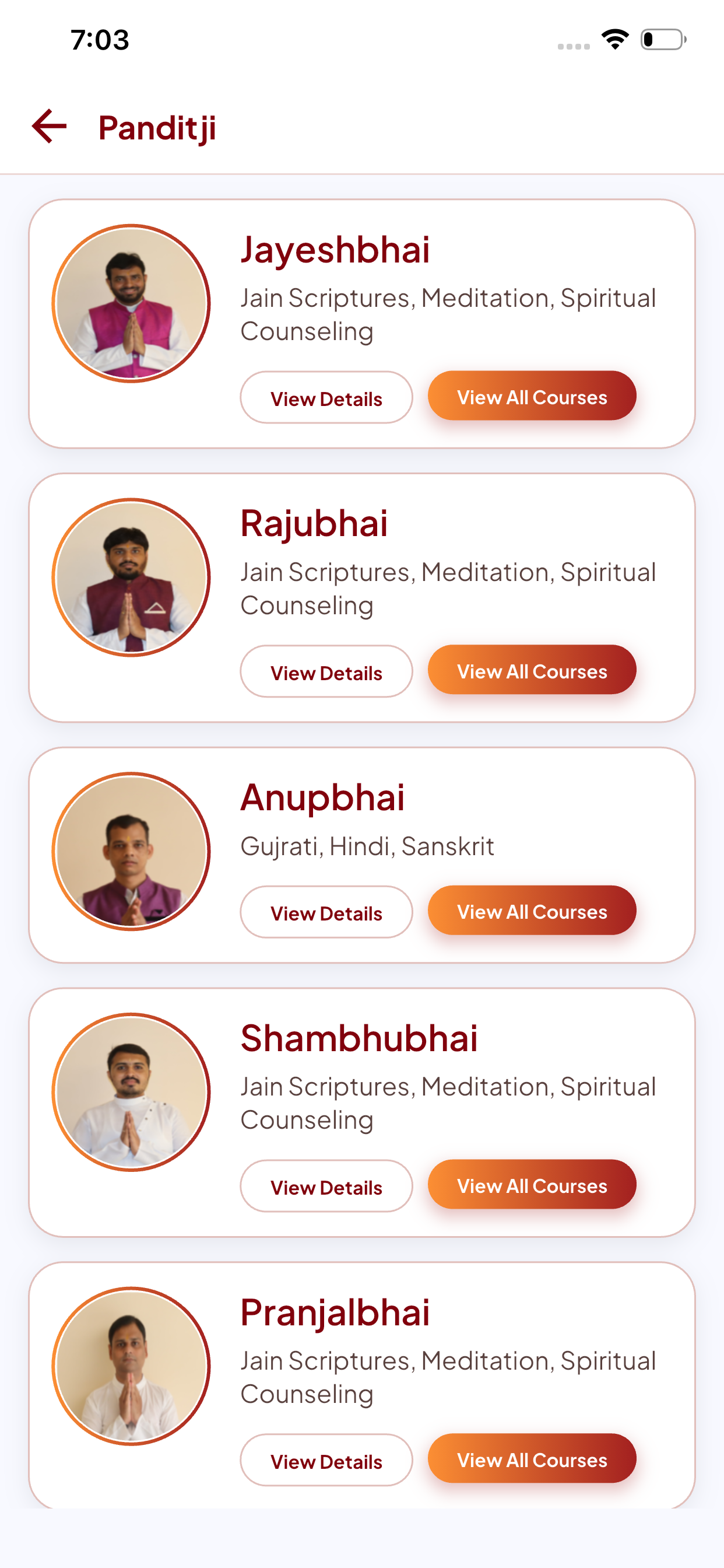 Tapovan E Pathshala screenshot 6