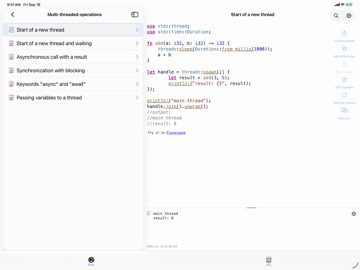 Rust Recipes Pro iPad screenshot
