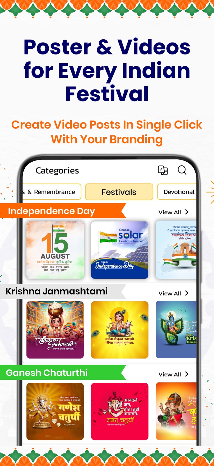 AdBanao: Poster & Video Maker iphone screenshot 1