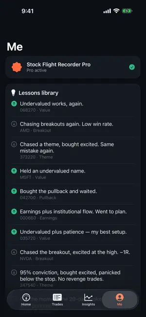Stock Flight Recorder screenshot 4