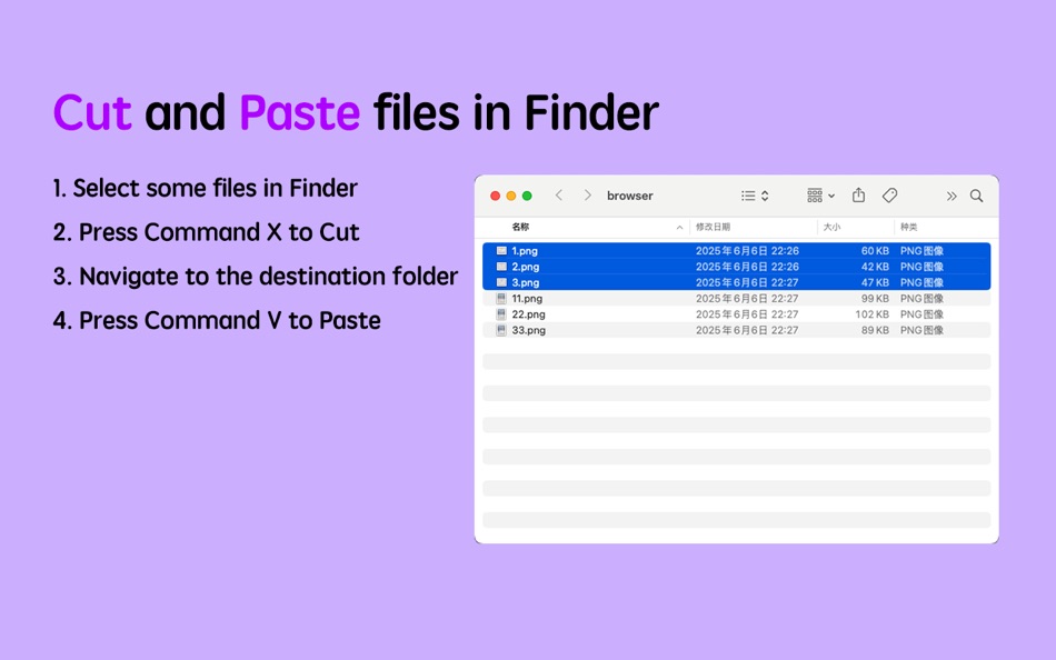 #1. Command+X (macOS) By: 惠源 赵