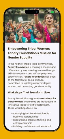 Fandry Foundation screenshot