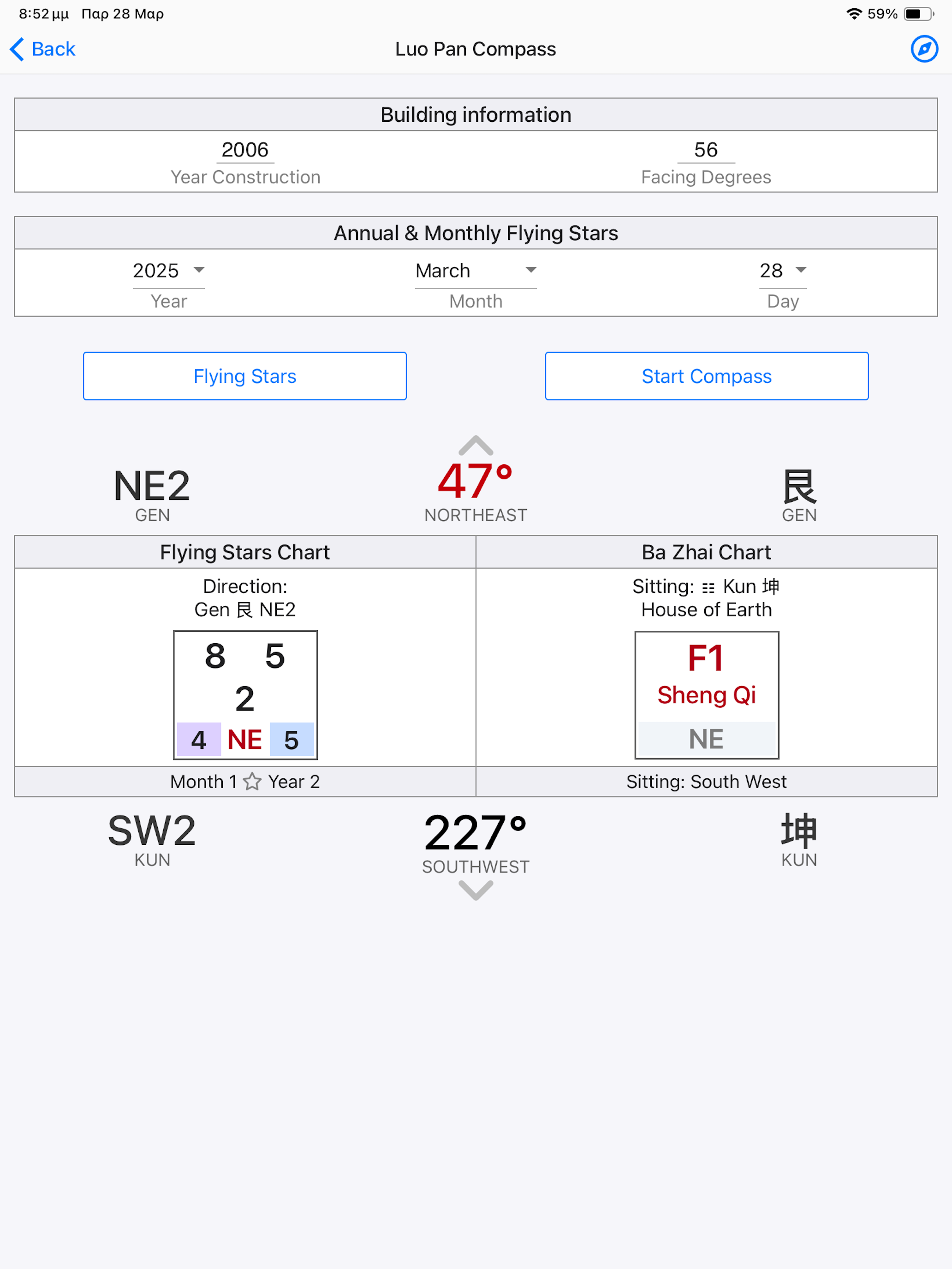 https://is1-ssl.mzstatic.com/image/thumb/PurpleSource221/v4/68/6a/35/686a3557-4459-672c-11de-510659918f8b/IMG_0159.PNG/2064x2752.png