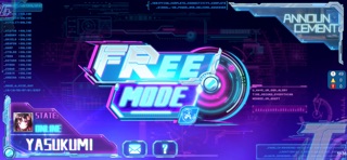 Xtrhme - Rhythm Game Screenshot 2 of 8