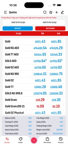 Ark Trader iPhone screenshot