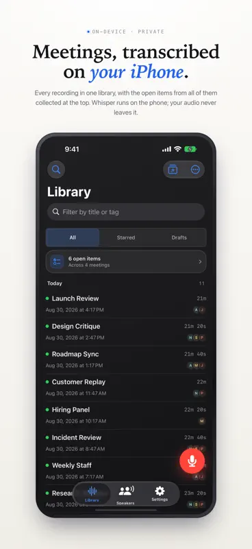 Synopsule screenshot 1 of 9