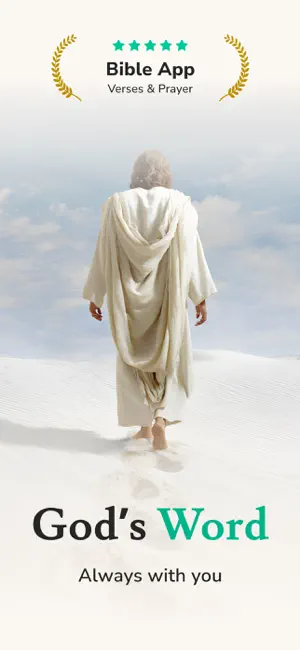 Christian Bible Verses, Prayer screenshot 1