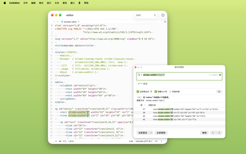 CotEditor screenshot