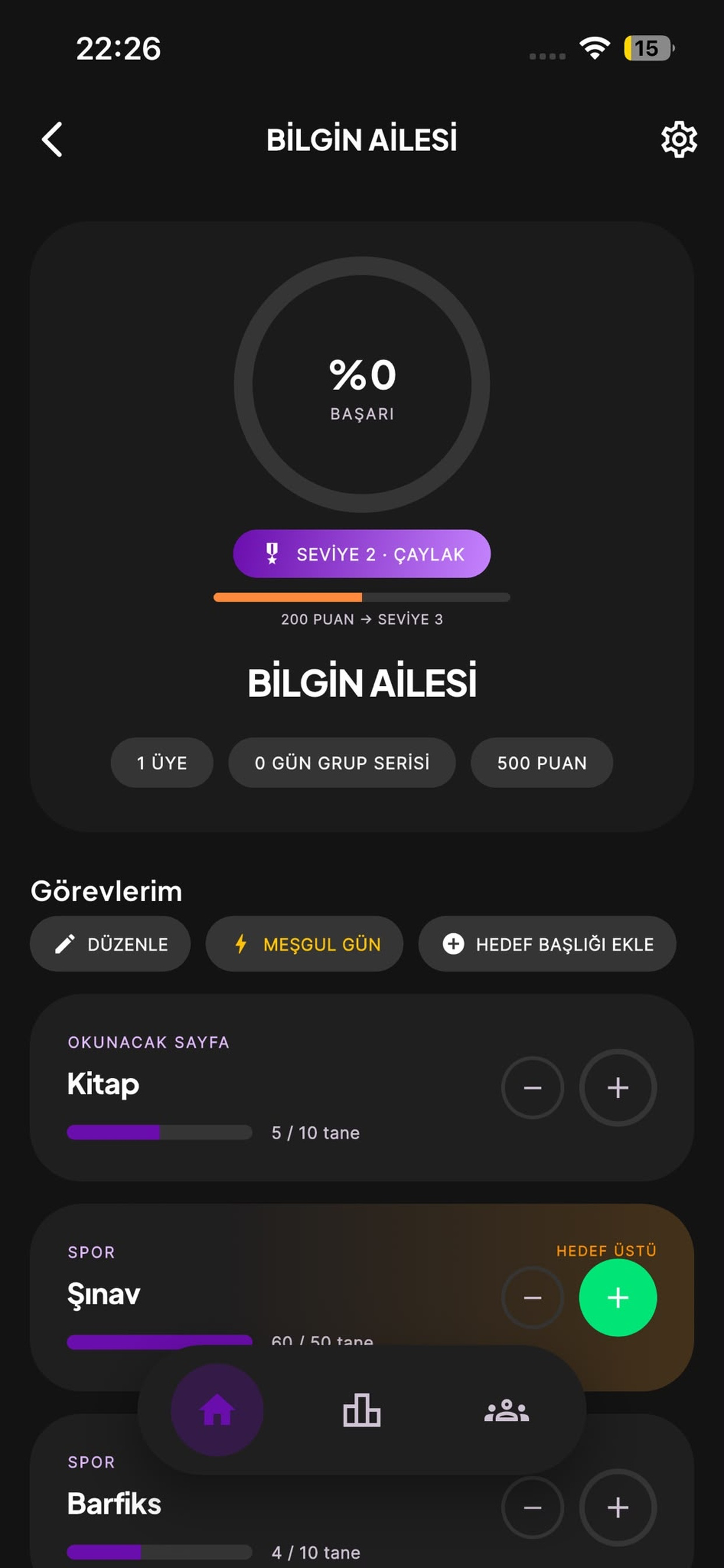 ZIBOR screenshot 4