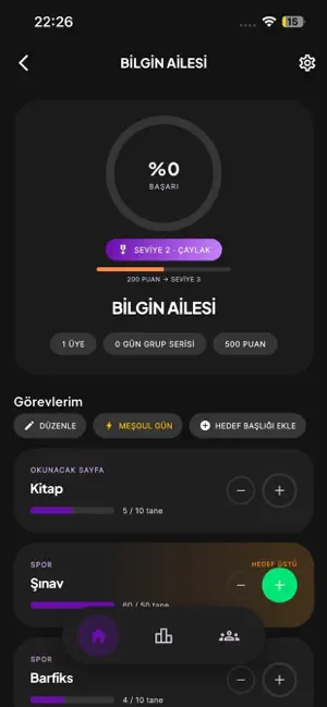 ZIBOR screenshot 4