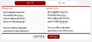 KHAMvert screenshot 3