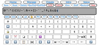 MyOwnKeyboard PHONE Screenshot 3 of 6