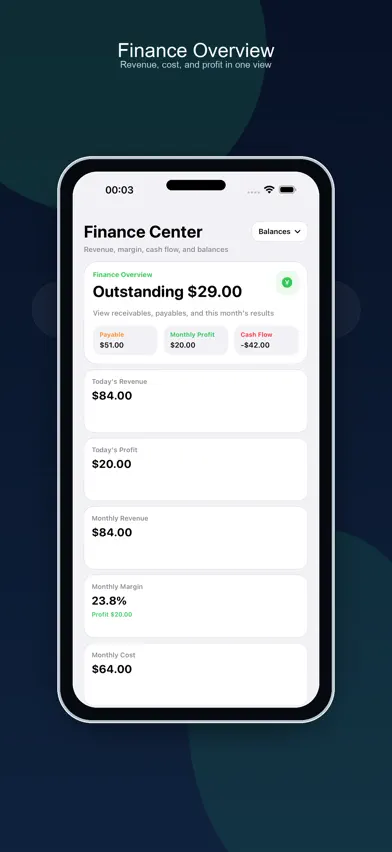 货账通 - Inventory & Ledger screenshot 5