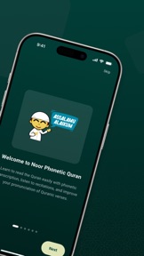 Noor: Quran Phonetic Tajweed screenshot